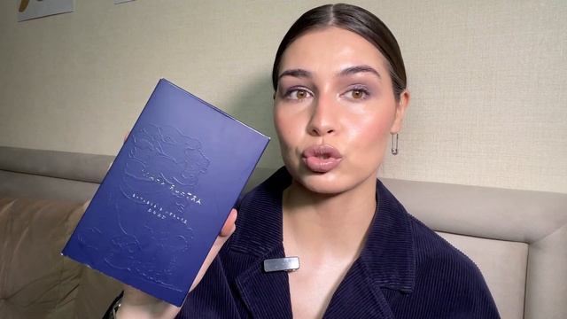 Мой УХОД ЗА ТЕЛОМ 🧖🏽♀️ смотреть онлайн