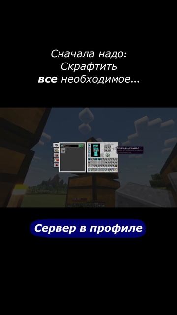 Решили построить что-то масштабное! Будет продолжение смотреть онлайн