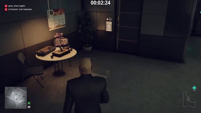 Прохождения Испытания Цветочный Убийца | Hitman 3 смотреть онлайн