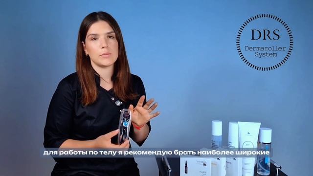 Работа мезороллером по телу – рекомендации от космет? смотреть онлайн