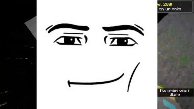 Спидран нового обновления майнкрафт без читов 100% смотреть онлайн