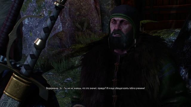 The Witcher 3: Wild Hunt #41 Снова на острова. смотреть онлайн