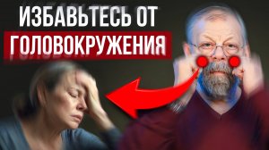 ⏰ Куда нажать до приезда скорой, чтобы спасти жизнь себе и близкому?