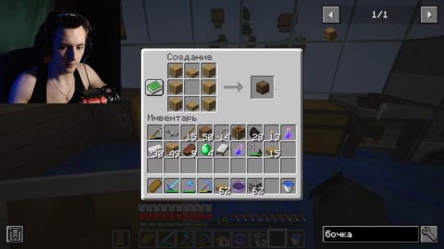 ВЫЖИВАНИЕ В БУТЫЛКЕ С ХОРРОР МОДАМИ! #6