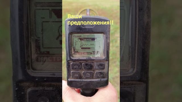 Фантомная катушка на металлоискатель Дэус 2. В чём проблема? смотреть онлайн