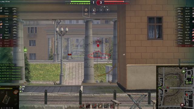 Какое оборудование ставить на е 75 смотреть онлайн