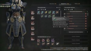 Где найти НЕФРИТ в Soulmask и для чего он нужен?