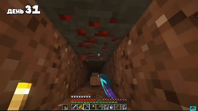 100 дней выживание Майнкрафт хардкор. Реакция смотреть онлайн