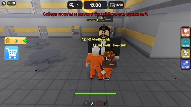 КАК ВЫЖИТЬ 100 ДНЕЙ В ТЮРЬМЕ ROBLOX!? смотреть онлайн
