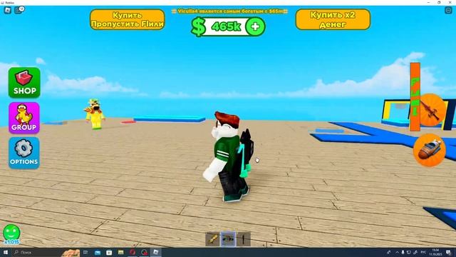 Игра в Roblox Tycoon с БРАТОМ! 5 часть!