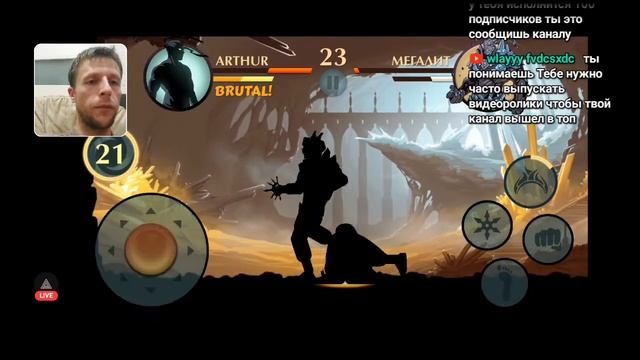 Подземелье. Боссы и немного прохождения) смотреть онлайн