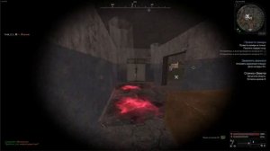 ПРОВЕСТИ ЗАМЕРЫ | STALCRAFT X