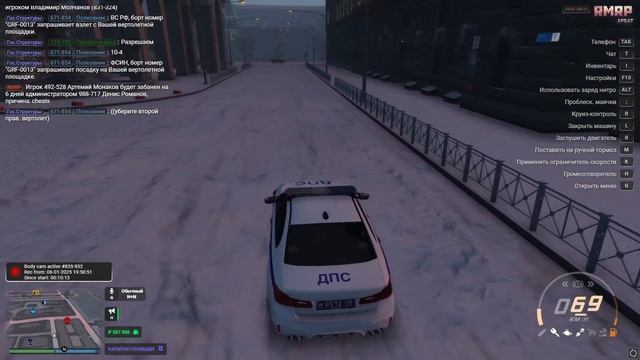 УЛЕТЕЛ В ВОДУ В ПОГОНЕ! ЗИМНИЕ БУДНИ ДПС на БМВ М5 в ГТА смотреть онлайн