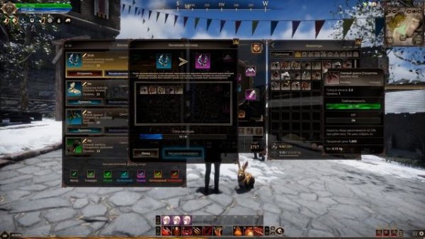 💥ПОЛНЫЙ ОБЗОР НА ПИТОМЦЕВ💥THE QUINFALL ММОРПГ💥ГАЙД