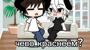 8??? гача срача 7 часть