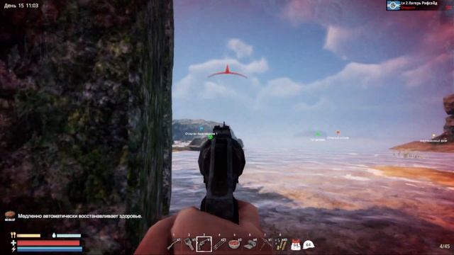 ВЫЖИВАНИЕ в Sunkenland превратилось в шутер. Затопленный М? смотреть онлайн