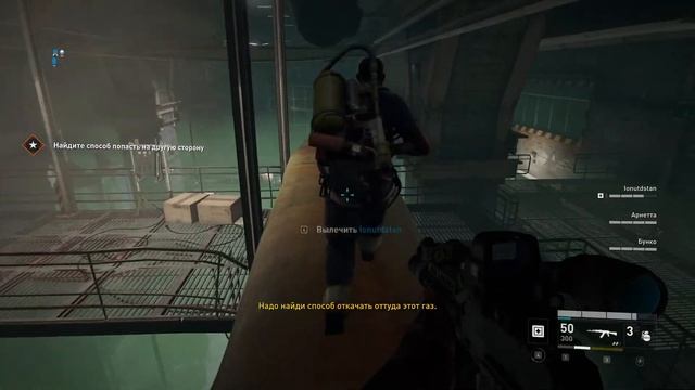 Субботний Стрим! Игра World War Z! смотреть онлайн