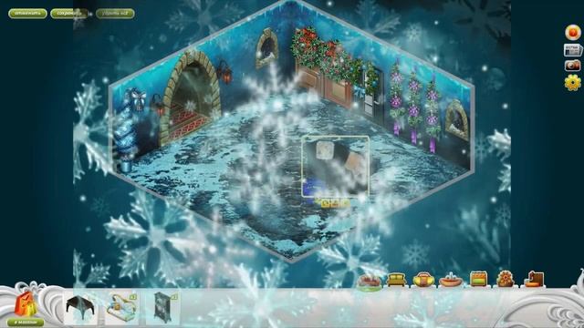 аватария Подготовка к новому году украшение комнаты смотреть онлайн