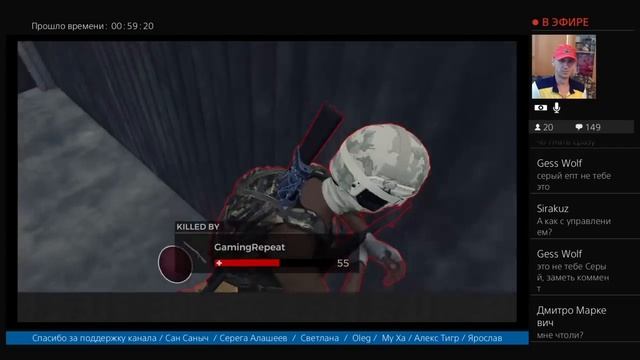 H1Z1 Посмотрим на игру смотреть онлайн