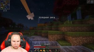 ТИК ТАК ИГРАЕТ В МАЙНКРАФТ! | ТИК ТАК ИГРАЕТ В МАЙНКРАФ?