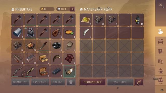 ПЕРВЫЙ !!! РЕЙД БАЗЫ PLAYER1 Westland Survival: Вестерн RPG смотреть онлайн