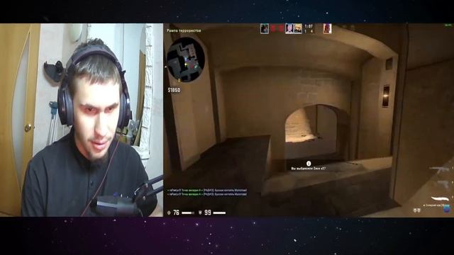 Официальное Возвращение CS:GO - Первая Игра в Матчмейкин смотреть онлайн