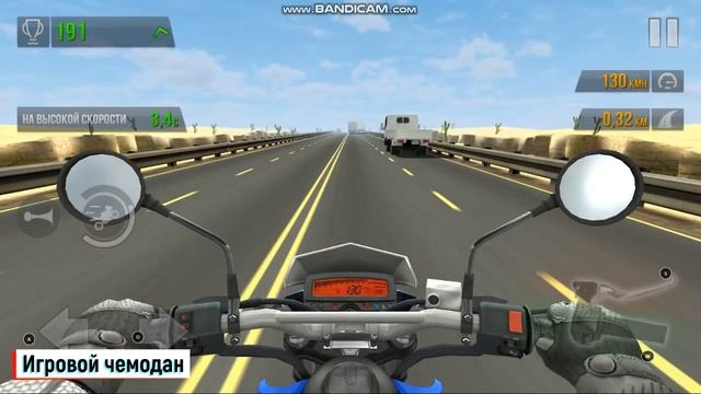 Набрал 40К на новый мот. Топ езда. Топ шашки. Топ Chill / Traff смотреть онлайн