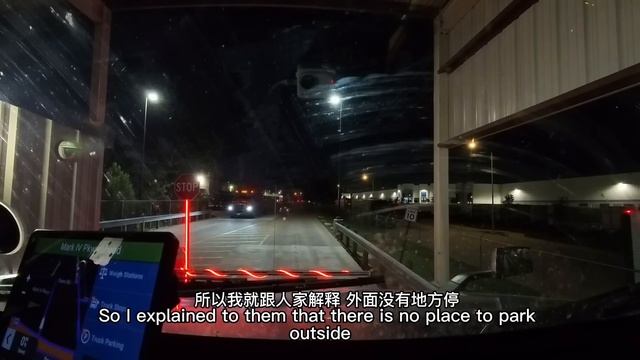 Вся жизнь в Дороге.....! Часть 9)= смотреть онлайн