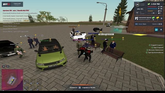 2025-06-06 02-34-04 - Trim111111111111 смотреть онлайн