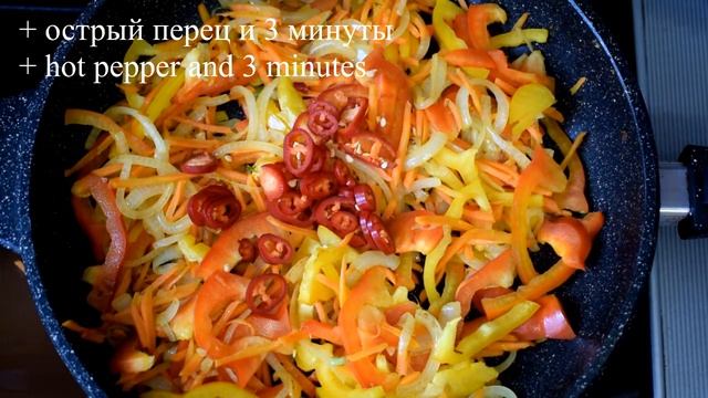 Это Безумно вкусно и Гениально просто. Почему я раньше так не готовил_ Рецепт на все времена! смотреть онлайн