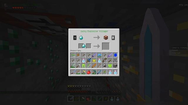 ЛАКИ СКАЙБЛОК С ГИПНОТИЧЕСКИМИ ЛАКИБЛОКАМИ!!! лаки ска