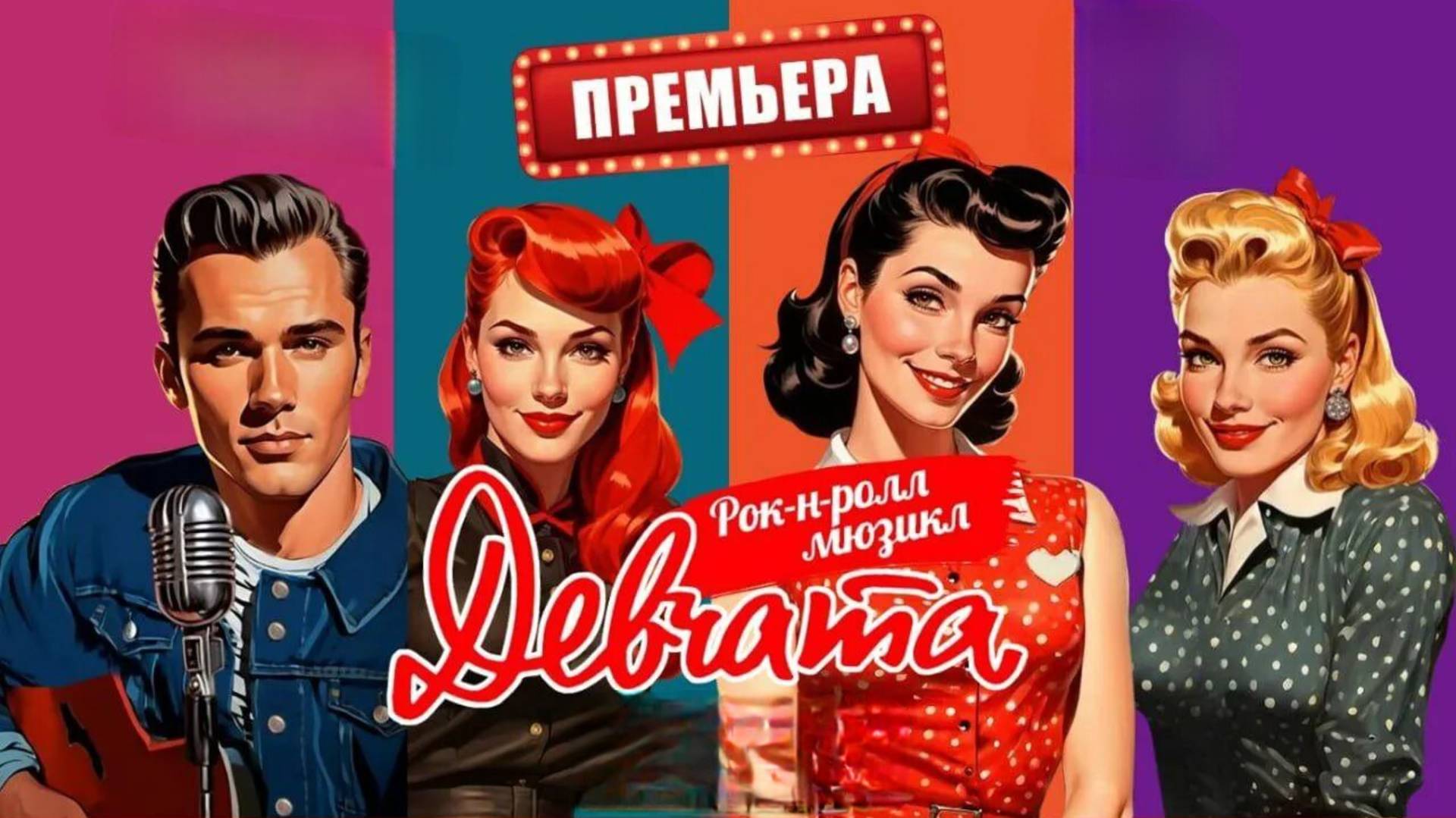 https://rutube.ru/embed/8531576675cf13437a1bbff81519ee88