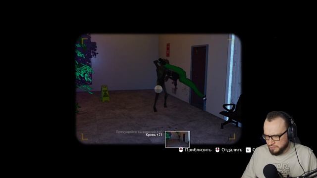 В меня бросили CHEANDом!  ► The Headliners ► #game #theheadliners #игры #пр