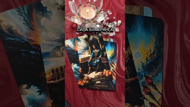 Вам важно🔥 об этом знать🔥👑 смотреть онлайн