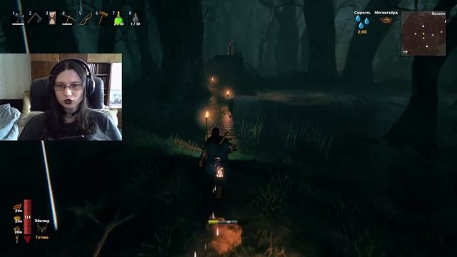 Valheim: Отстроила крепость #7 смотреть онлайн