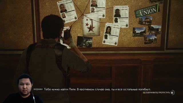 ВЕРНУЛИСЬ В STEM - The Evil Within 2 #1 смотреть онлайн