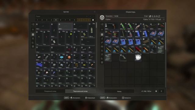достиг 500 часов в сталкрафте и сделал обзор на перс скл