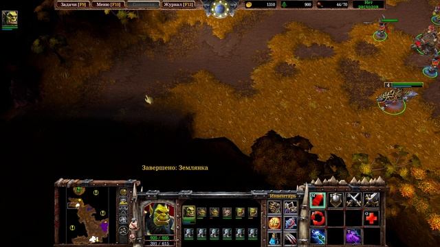 Warcraft 3 Reforged. Орда. Вторжение в Калимдор. Глава 3 - Песнь В смотреть онлайн