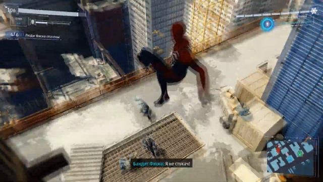 Marvel’s Spider-Man Remastered СПАСТИ БАНДУ ФИСКА смотреть онлайн