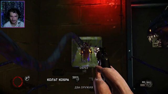 Нашли их притон | The Darkness 2 #3 смотреть онлайн