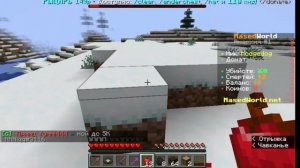 АНАРХИЯ НА СЕРВЕРЕ МАЙНКРАФТ  MASEDWORLD