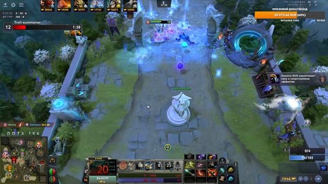 Грандфинал турнира "Cancercup 2". Часть 1. Dota1x6Cuts смотреть онлайн