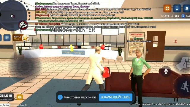 експел смотреть онлайн