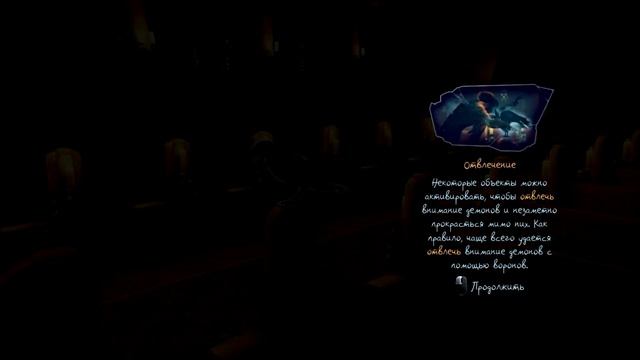 Прохождение Murdered: Soul Suspect — Часть 6: Баньши в часовне смотреть онлайн