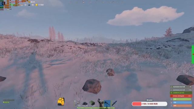 Rust | PVE | Фарм, рейды, ивенты смотреть онлайн