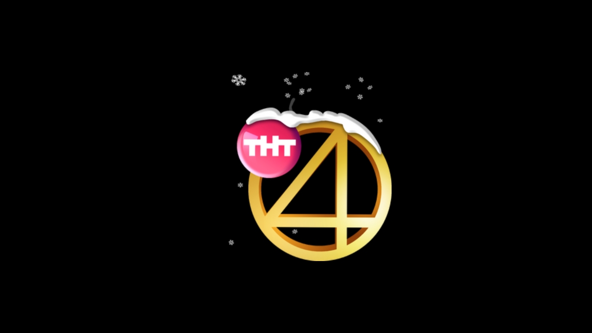 Все заставки ТНТ 4 смотреть онлайн