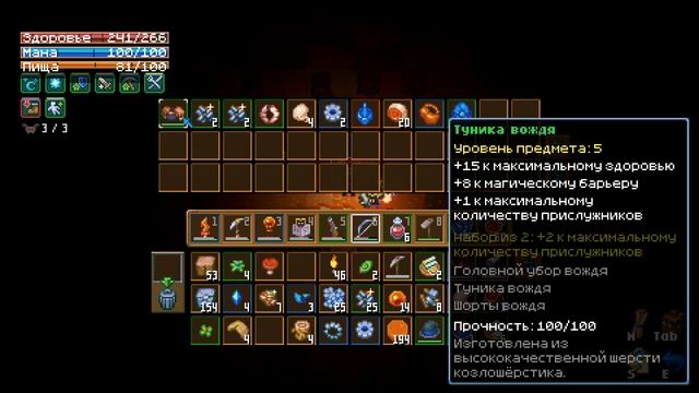 Гхорм Поглотитель Core Keeper #06 смотреть онлайн