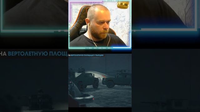 Прохождение Saints Row®: The Third™ Remastered 3 #short