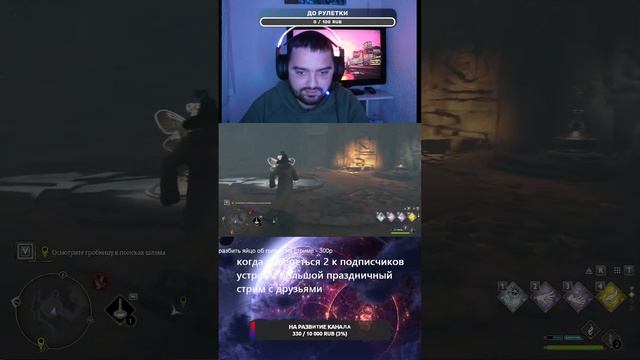 Играем Harry Potter | Hogwarts Legacy | Wizarding World