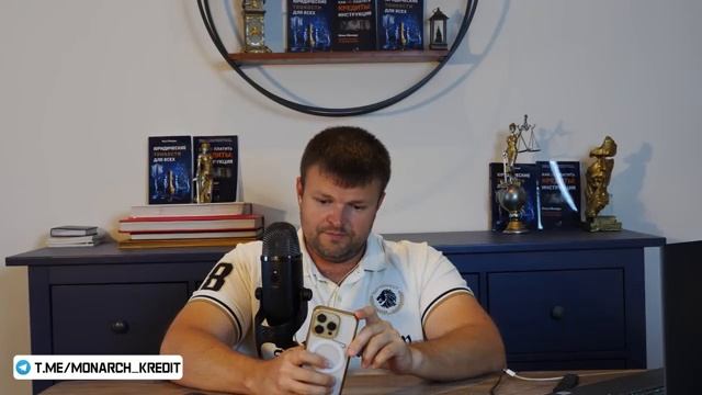 Отдаю коллектору долг Трампкоином и биткоином. Илья Монарх все разложил по порядку смотреть онлайн